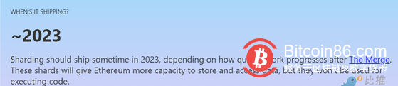 以太坊合并后路线图是什么样?