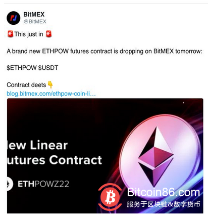 以太坊合并面临的最大威胁是什么?