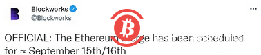 Blockworks：以太坊合并大约在9月15日或16日进行