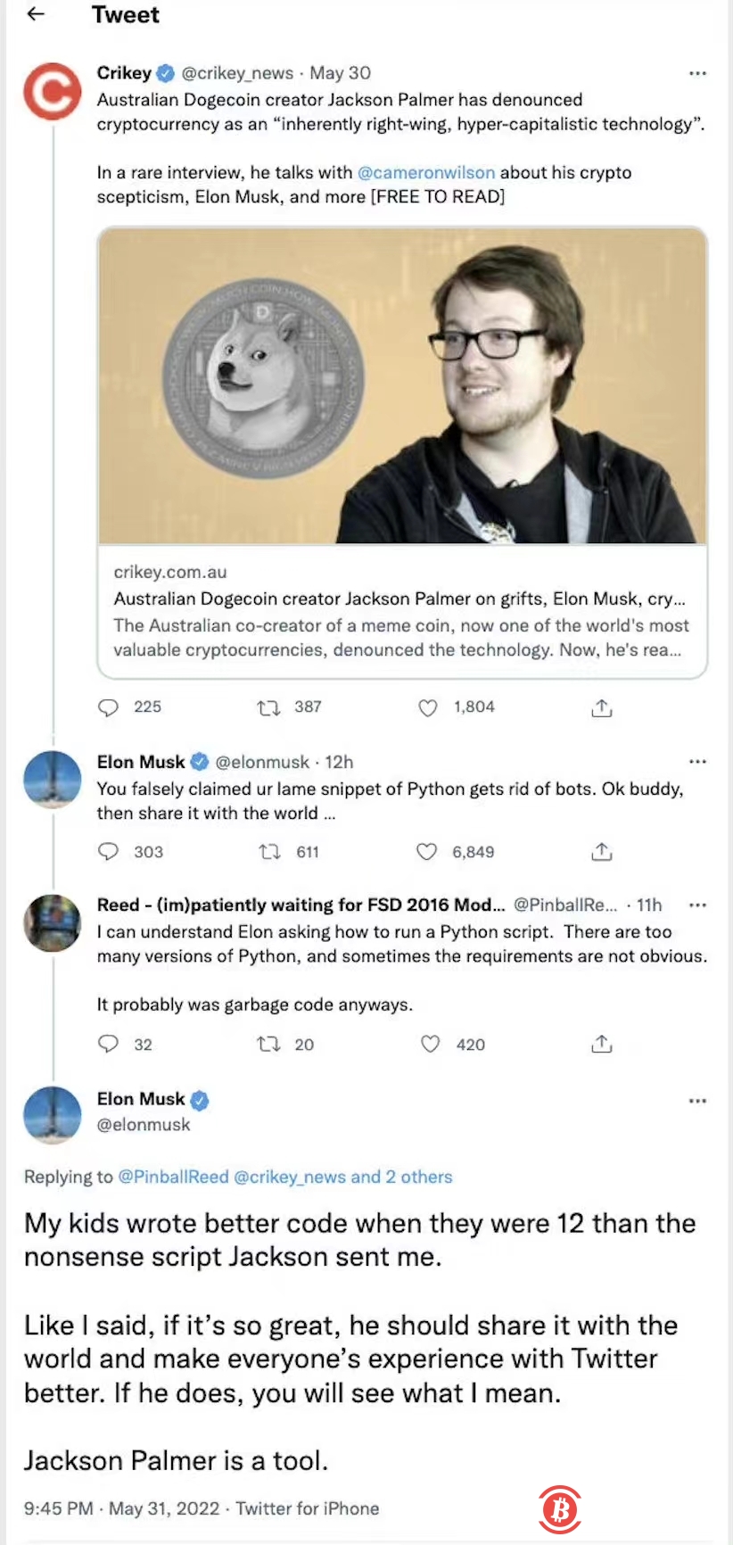 狗狗币创始人炮轰马斯克是骗子!马斯克:我孩子都比你强