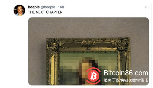 天价NFT神秘买家现身:数字化唯一无法打败的就是时间