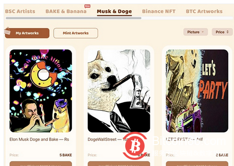 万物皆可NFT?文艺圈“比特币”未到葡萄成熟时