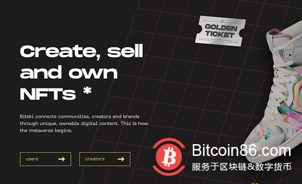 万物皆可NFT?文艺圈“比特币”未到葡萄成熟时