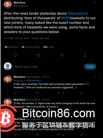 普华永道、毕马威、德勤等五大咨询公司如何看待元宇宙？