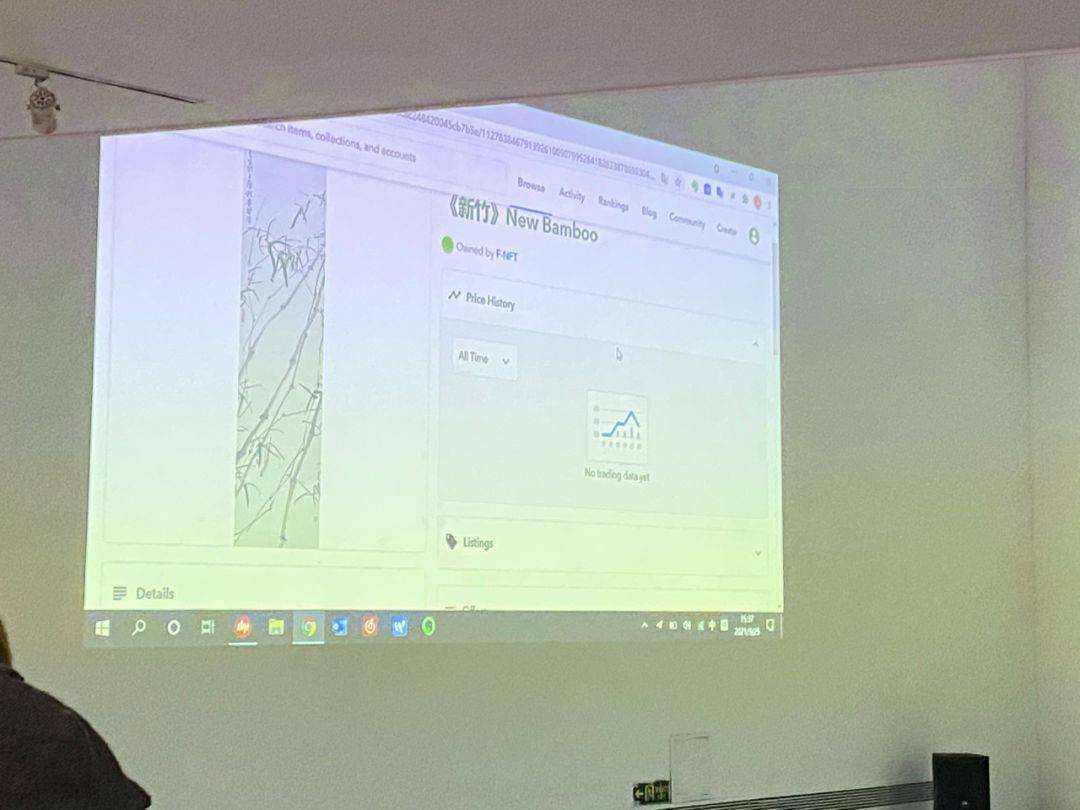 我可以把毕加索的画烧掉,做成NFT吗?
