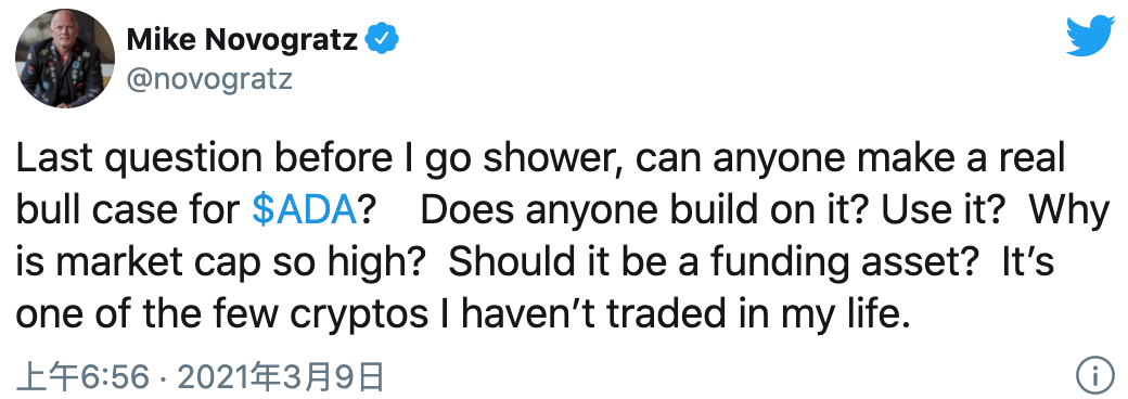 Cardano加入彭博机，或吸引新一波的潜在投资者