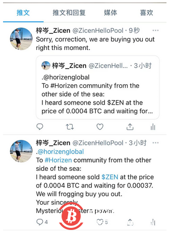 ZEN：灰度全家桶里那个唯一尚未开发中国市场潜力的小市值项目