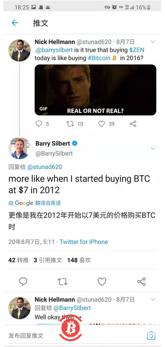 ZEN：灰度全家桶里那个唯一尚未开发中国市场潜力的小市值项目