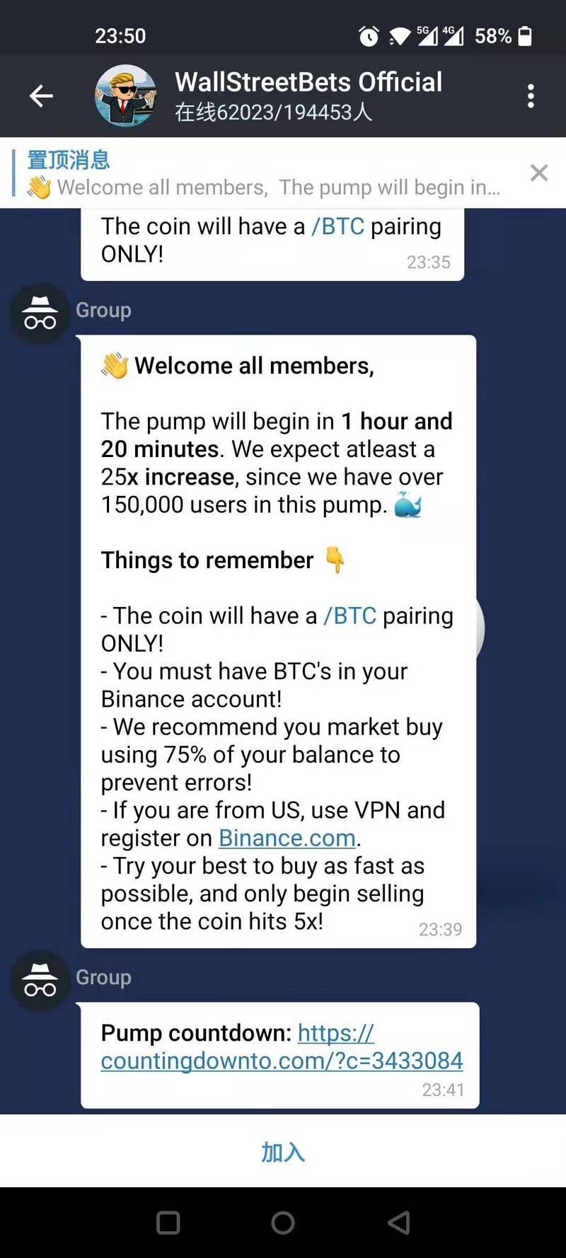 听「WSB」的,我冲了TRX,出师未捷身先死