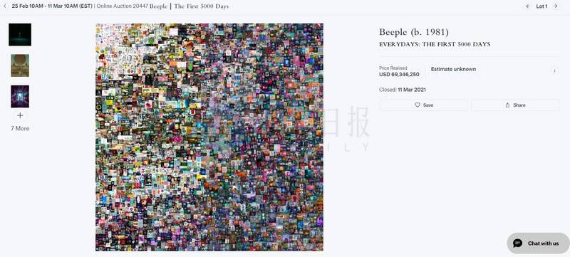 NFT进入“狂野西部”时期:是泡沫还是变革?