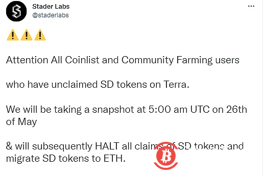 Stader Labs将在5月26日进行快照,将SD代币迁移到以太坊网络