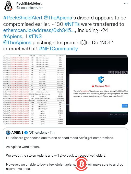 派盾:NFT项目APIENS的Discord遭遇攻击,130枚NFT已被转移