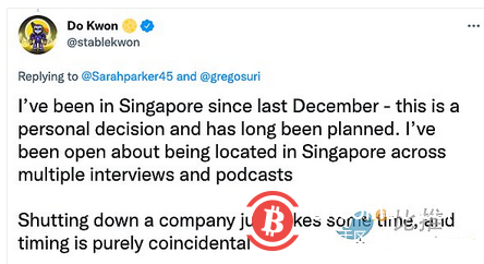  Terra创始人Do Kwon陷诉讼危机 韩国当局重拳出击 加密或将面临更严监管