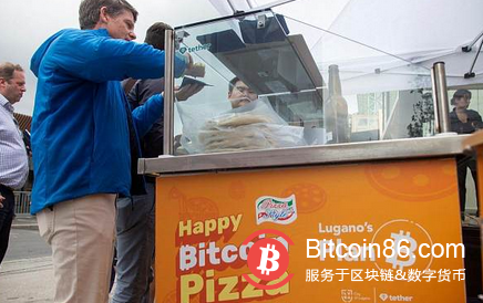 2022达沃斯世界经济论坛中的加密世界