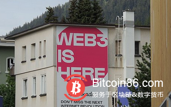 2022达沃斯世界经济论坛中的加密世界