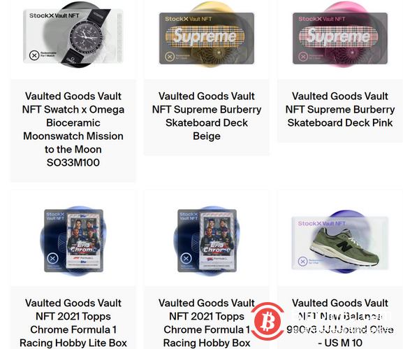 耐克与StockX这场官司，或将成NFT市场的风向标