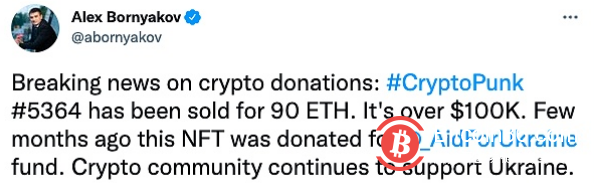 乌克兰将CryptoPunk #5364以10万美元的价格卖出 