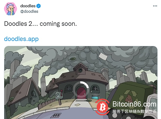 NFT项目Doodles宣布即将推出第二季NFT 