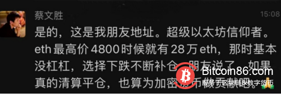 发数字藏品的美图，能重回千亿市值吗？