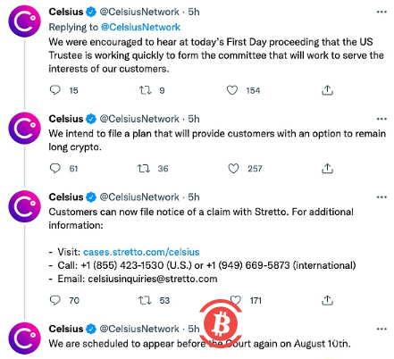  Celsius：客户现可提出索赔，下次出庭将在8月10日 