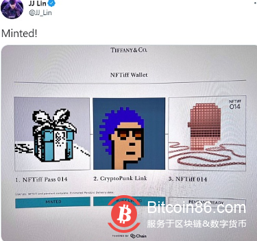 知名歌手林俊杰宣布持有蒂芙尼NFT“NFTiff”