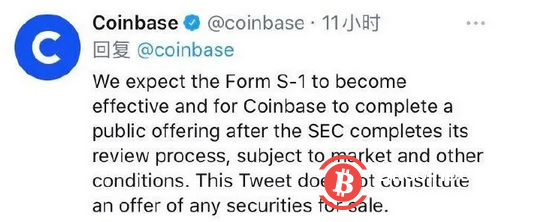 时机成熟,2021年将开启加密上市热潮?