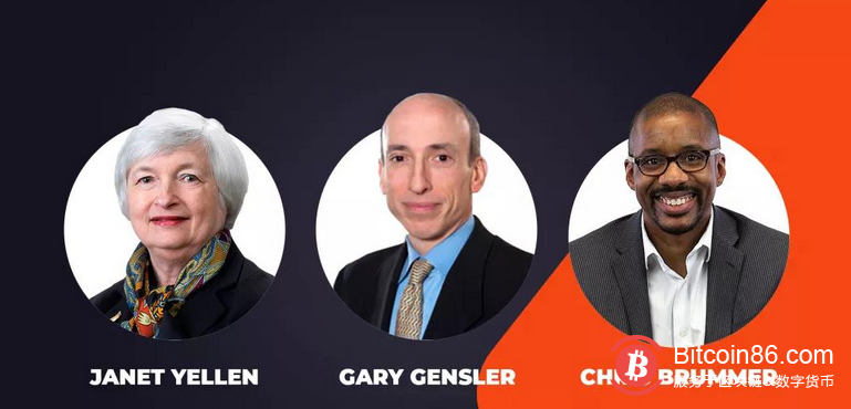 币圈最大“黑天鹅”:耶伦上任 美国新政府敌视加密货币吗?