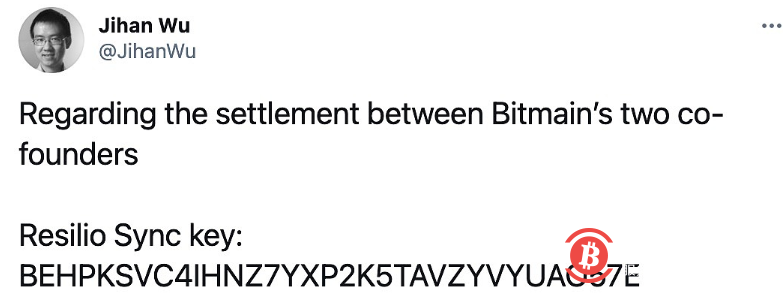  吴忌寒宣布已辞去比特大陆董事长及CEO职位 