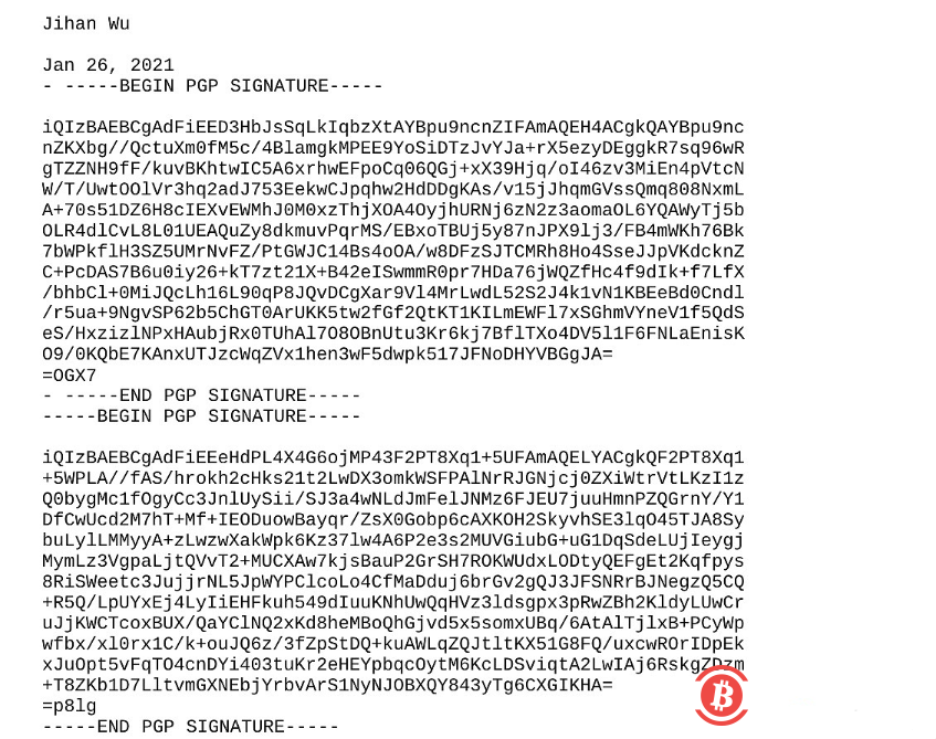  吴忌寒宣布已辞去比特大陆董事长及CEO职位 