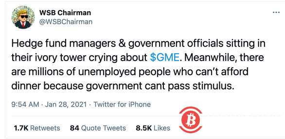 SEC回应WallStreetBets风波反被网友驳斥 后者又遭Discord封禁