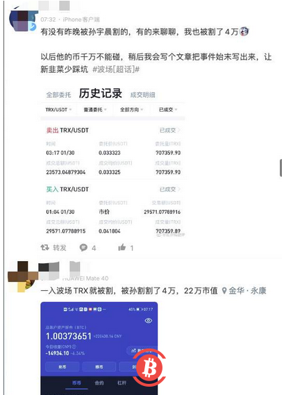昨夜暴风雨过后:时代真的变了