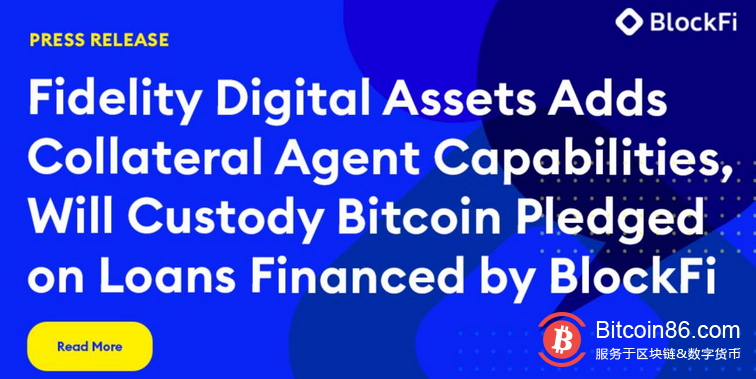 资管巨头——富达投资是如何投资比特币的