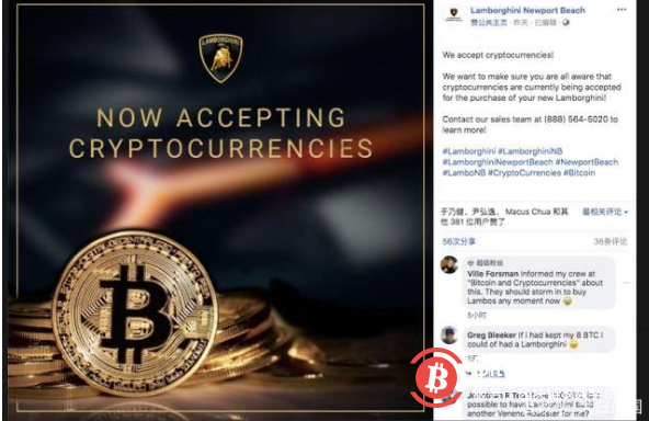 从被五部委约谈到疯狂“带货”比特币 马斯克动了谁的奶酪?