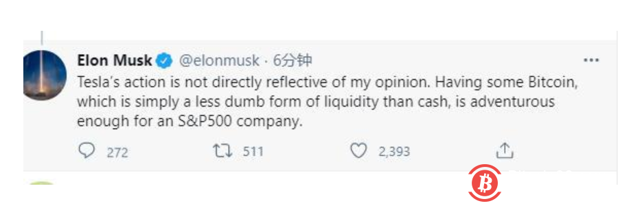 马斯克:比特币是一种不像现金那么愚蠢的流动性形式
