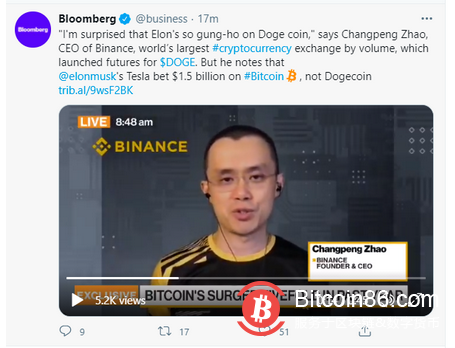 马斯克就比特币再发声:总比持有现金要好一点