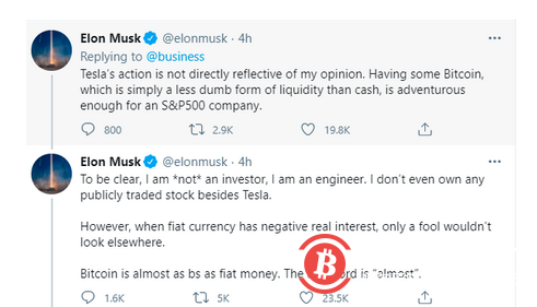 马斯克就比特币再发声:总比持有现金要好一点
