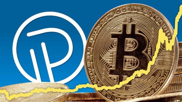 北美首只比特币ETF上市,首日交易量达1.45亿美元