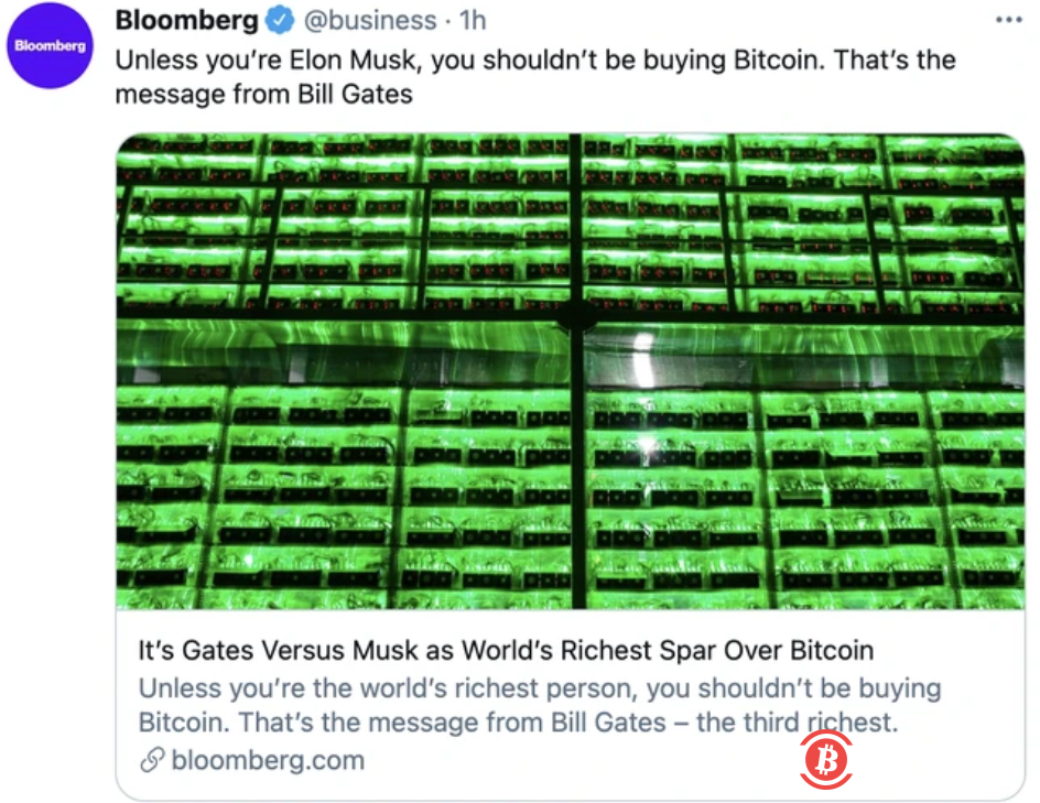 比尔盖茨:除非你是世界首富,否则别买比特币