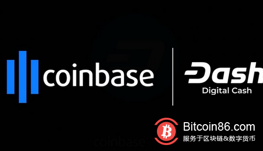 Dash投资基金会考虑购买特斯拉和Coinbase的股票