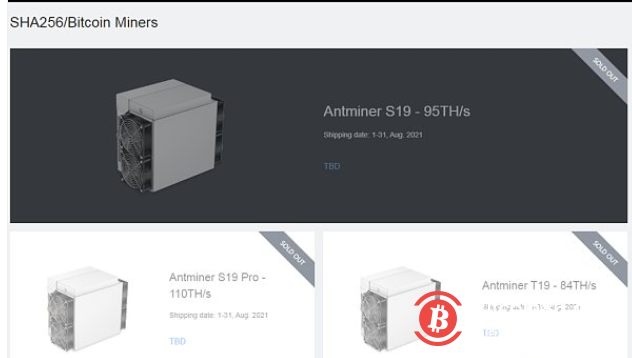  内蒙清退虚拟货币挖矿 华强北矿机生意仍火爆