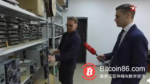 不可思议!俄罗斯军队在西伯利亚挖比特币