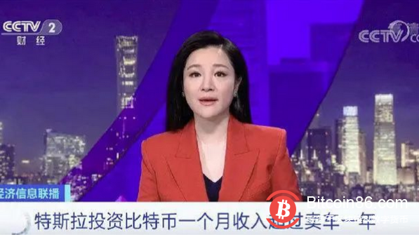 被提前的西南雨季,与暴富的比特币矿工