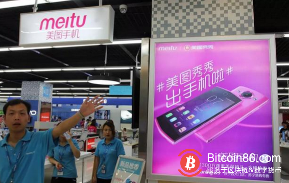 7年亏损121亿后,2.6亿豪赌比特币,美图抄特斯拉有用吗?