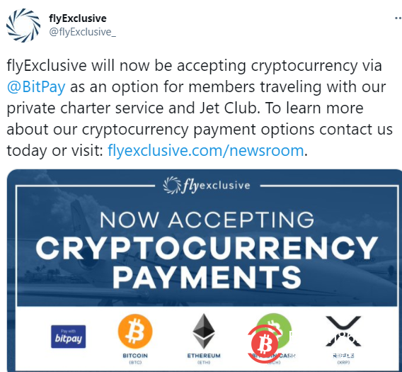 私人飞机包机运营商flyExclusive宣布支持4种加密货币支付