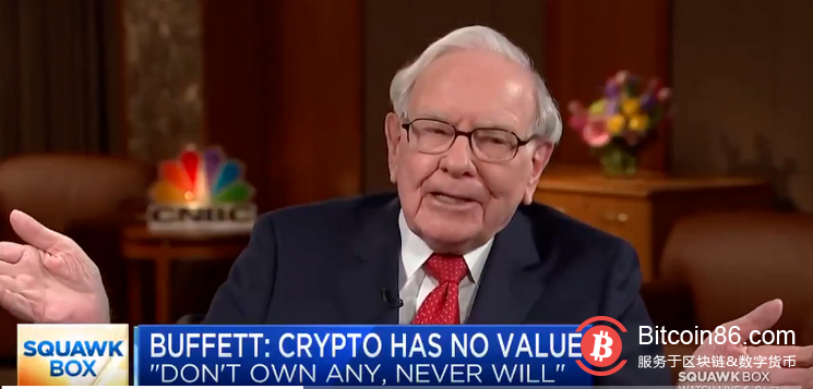 近30亿美元购买比特币资产,硅谷科技公司的投资逻辑是什么?