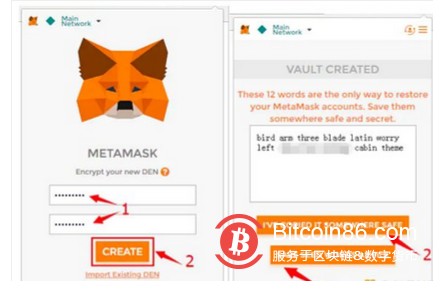 欧易OKEx:NFT火到出圈 普通人如何参与投资?(附教程)