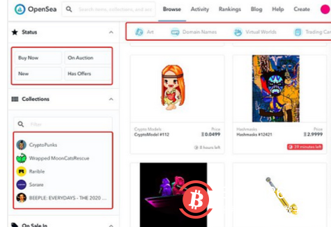 欧易OKEx:NFT火到出圈 普通人如何参与投资?(附教程)