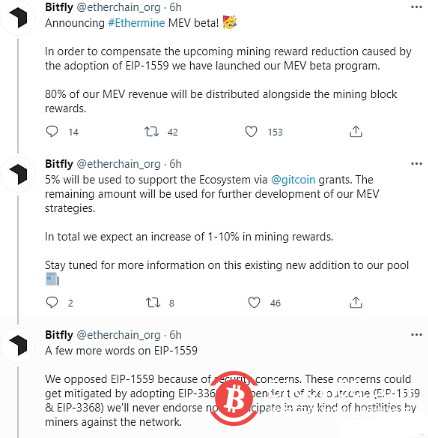 Ethermine矿池启动MEV测试版计划 将为矿工分配80%MEV收入补偿EIP-1559损失