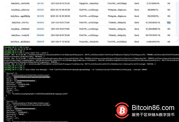 Filecoin“双花”惊魂始末：帅初系蓄谋已久，袭击成功了吗？