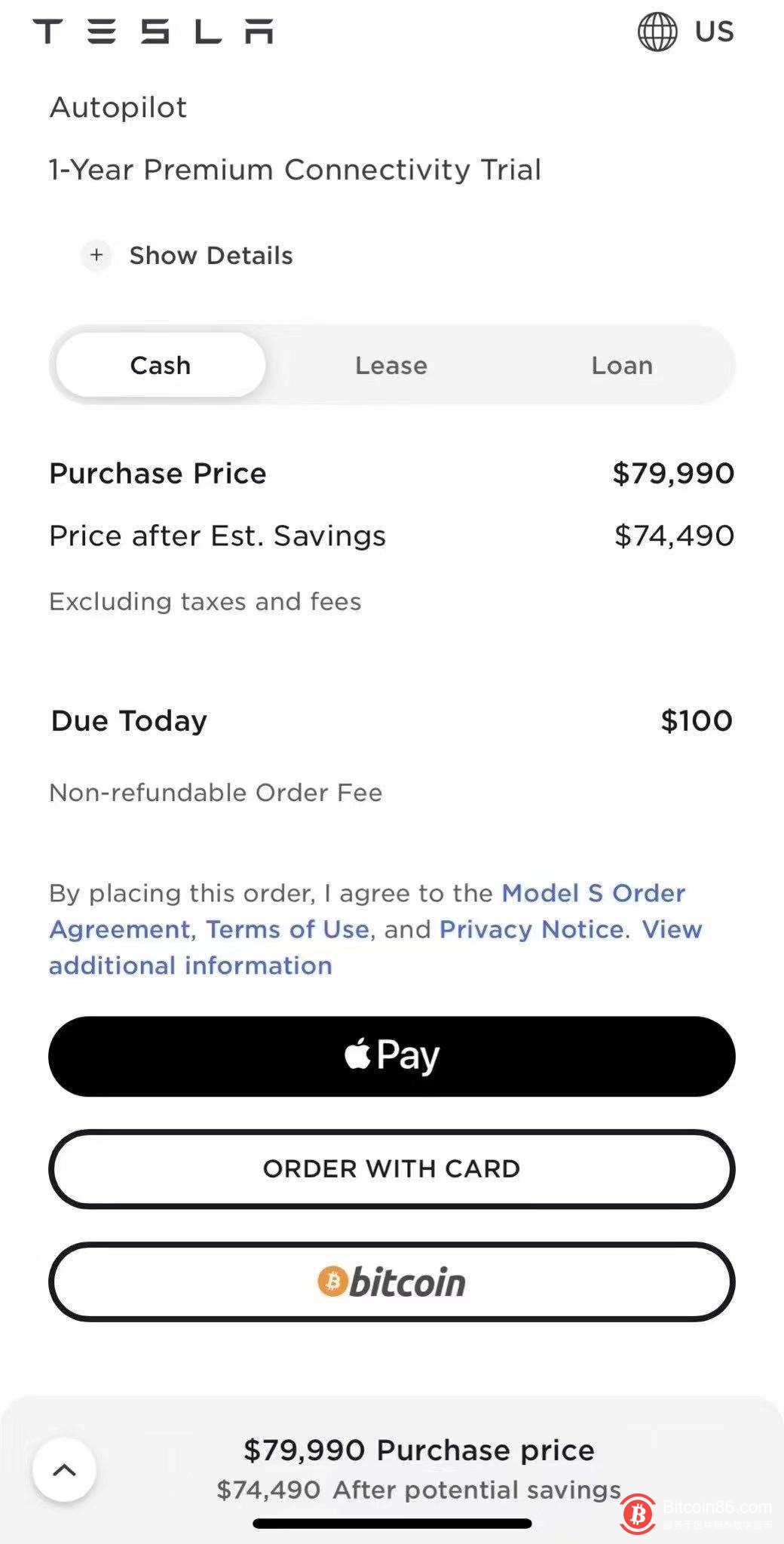 特斯拉美国官网支持使用比特币来付款